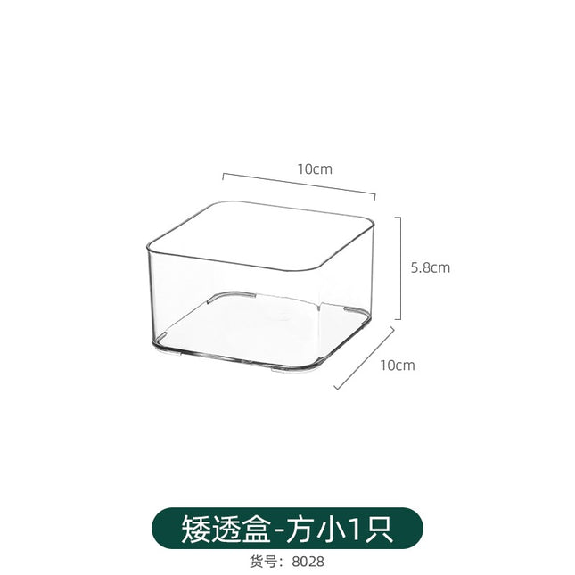 Refrigerator Storage Box Household Thickened Transparent Food Grade Fresh-keeping Box Beverage Multi-style Stackable Vegetable Freezer Box