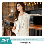 Single apricot suit / S