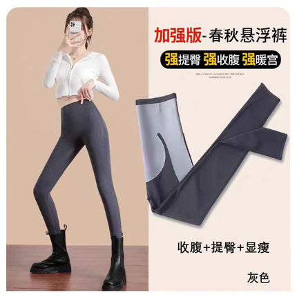 Kaka's Same Style Suspension Pants Shark Pants Women's Tummy Control and Hip Lift Outer Wear Tight Yoga Nine-Point High-Waisted Leggings Shaping