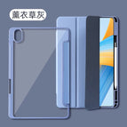 Honor tablet x9pro [ 11.5inch ] / [lavender gray] anti-bending and anti-fall - with pen tray