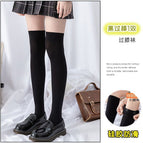 52cm black knee 1 pair / No silicone-stretch comfortable