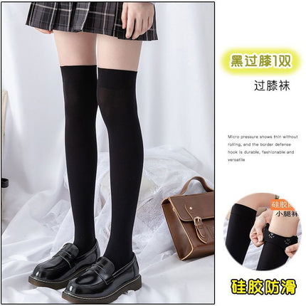 Silicone Non-slip Anti-drop Slimming Shallow Socks Spring and Summer Mid-tube Silk Stockings Half-knee Socks Thin Japanese Style Stockings for Women