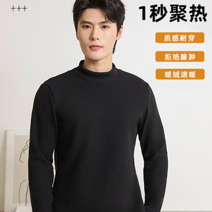 New Women's Base Layer Top for Autumn and Winter, Red Long-Sleeve Brushed Fleece Thickened Thermal Underwear Versatile High-Neck Top