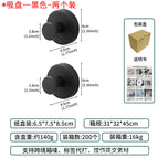 Suction cup mirror mount with s-hook - black - 2 pack