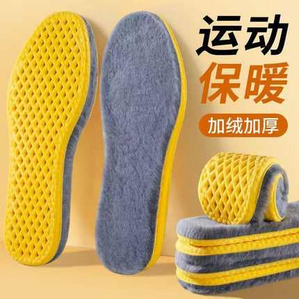 Constant Temperature Heating Insoles for Winter Cold Protection and Velvet Thickeneding Sweat-Absorbent Breathable Deodorant Sports Massage Women's Shoe Insoles