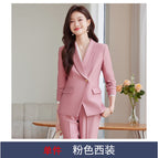 Single pink suit / S