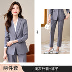 Gray jacket + pants / S