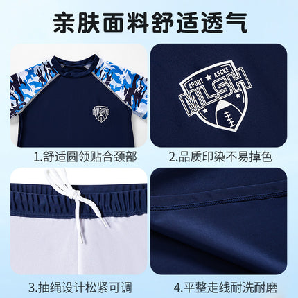 Boys' Swimsuit Student Swimming Training suit Swimsuit Fresh Fashion Camouflage Split Swimsuit Hot Spring Swimsuit Trunks