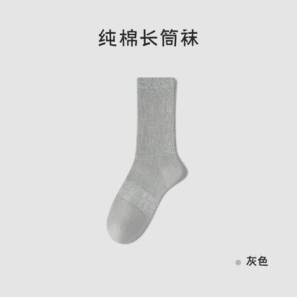 Pure Cotton Sports Socks Men's Sweat-Absorbent and Deodorant Mid-Calf Socks Spring and Summer Versatile Solid Color Cotton Stockings Men's Socks Wholesale
