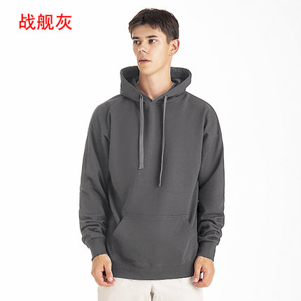 Trendy Heavyweight Pure Cotton Terry 430g Solid Color Crew Neck Hooded Sweatshirt Men's Trendy American Style Hoodie with Print
