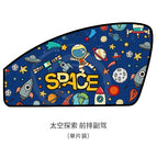Magnetic suction (space exploration) front-row co-driving