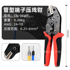 Sn-06wf [professional grade]