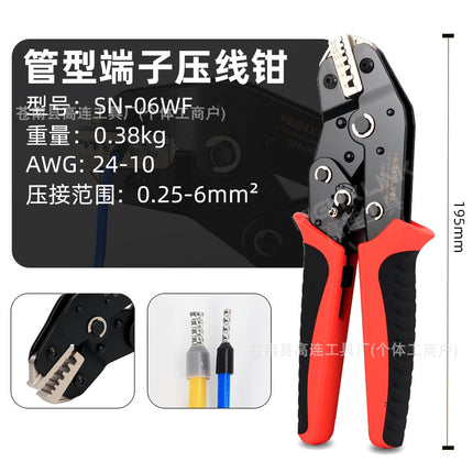 Sn-02/58/48/06Wf Ratchet-Type Crimping Pliers Ve European-Style Cold-Press Terminal Pliers Needle-Shaped End Head Tube-Type Wire Nose