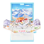 Blue potala palace (bag)