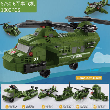 Building Blocks Children's Assembled Toys Educational Girls Boys Lele Brothers 8742 Series Compatible with Lego Cross-Border