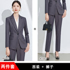Women's gray suit pants / S