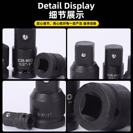 Pneumatic Adapter Sleeve Manufacturer Wholesale Air Gun Adapter 1 Inch 12.5 Adapter Heavy-Duty Adapter