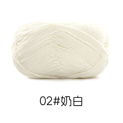 Su Hemeng's small 4-strand combed milk cotton wool ball does not ball medium thick hand-woven diy doll blanket thread