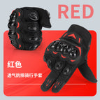 Red / M