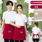Customized with drawings and samples / [canvas short style] burgundy red