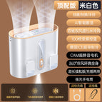 2025 the first outdoor multifunctional waist-mounted small fan / Dyss-9 double wind hanging waist fan off-white (6000 mah)