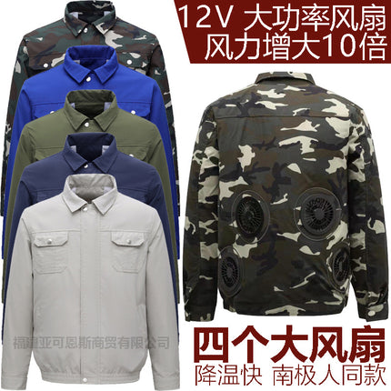 Summer Air Conditioning Clothing Cooling with Four Fans Clothing Outdoor High Temperature Heat Prevention Charging Refrigeration Electric Welding Labor Protection Work Clothes