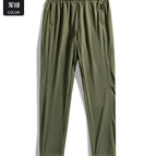 Army Green (same model for men and women) / S