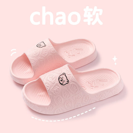 Squishy and Bouncy Feeling Slippers for Women Eva Home New Summer Bathroom Home Indoor Non-Slip Outer Wear Sandals for Men Cross-Border