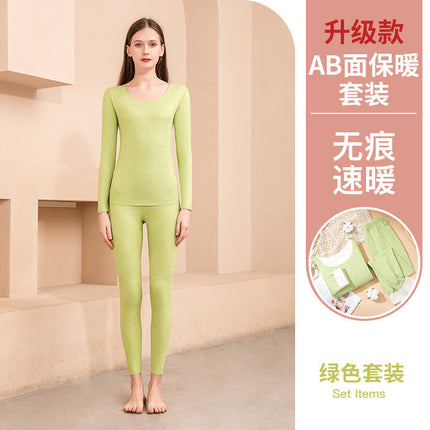 Source Double-Sided Brushed Seamless Thermal Suit Autumn and Winter New Seamless Round Neck Ab Surface Thermal Intimates Autumn Clothing Dropshipping