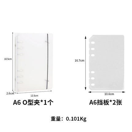 Ins Internet Celebrity Wearing Armor Loose-leaf Storage Book Nail Art Style Collection This Display Book PP Strap Frosted Sample Book