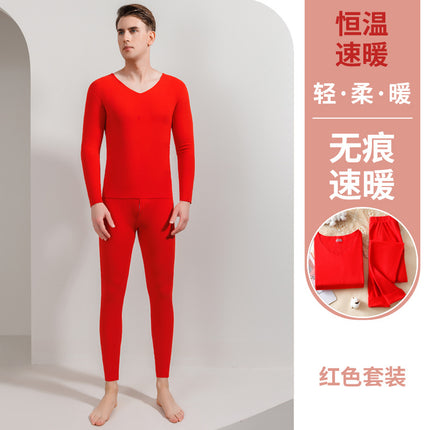Couple double-sided brushed seamless thermal underwear men and women suit autumn and winter fleece-lined thickened autumn clothes long pants bottoming