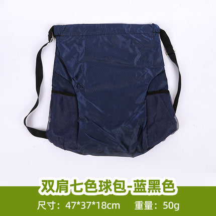Sports Bag Manufacturer Wholesale Basketball Bag Backpack Multifunctional Basketball Storage Bag Football Basketball Bag
