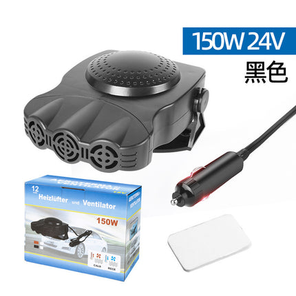 Car heater three-hole 12/24v dual-purpose heater car defrost demister car heater