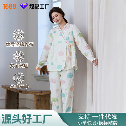 Spring, Summer, and Autumn Pure Cotton Three-Layer Gauze Kimono-Style Maternity Wear, Postpartum Nursing Pajamas, Maternity and Delivery Home Wear