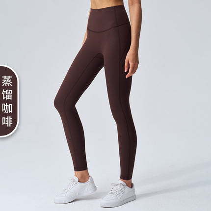 Lightweight High-Waisted Butt-Lifting Yoga Pants for Women, Summer Thin Style, Naked Feeling, Slimming, Tummy Control, Pilates Sports Fitness Leggings