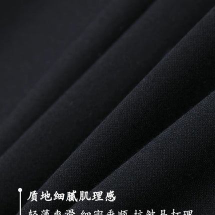 Micro-pants Women's Autumn 2024 New Women's Pants High Waist Small Suit Pants Drain Black Slim Trumpet Super Elastic