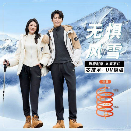 Black Gold Boiling Six Anti-Heat Gathering Magnetic Levitation Chip Casual Sweatpants 2024 Hot Style Autumn and Winter Fleece-Lined and Thickeneding with High Seams