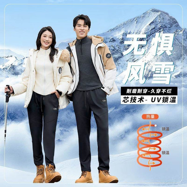 Black Gold Boiling Six Anti-Heat Gathering Magnetic Levitation Chip Casual Sweatpants 2024 Hot Style Autumn and Winter Fleece-Lined and Thickeneding with High Seams