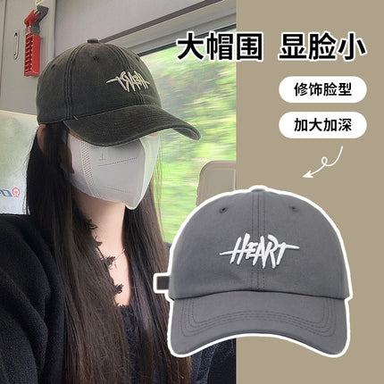 Big brim baseball cap women's spring and summer sunscreen hat casual tide big head circumference deepened face small cap