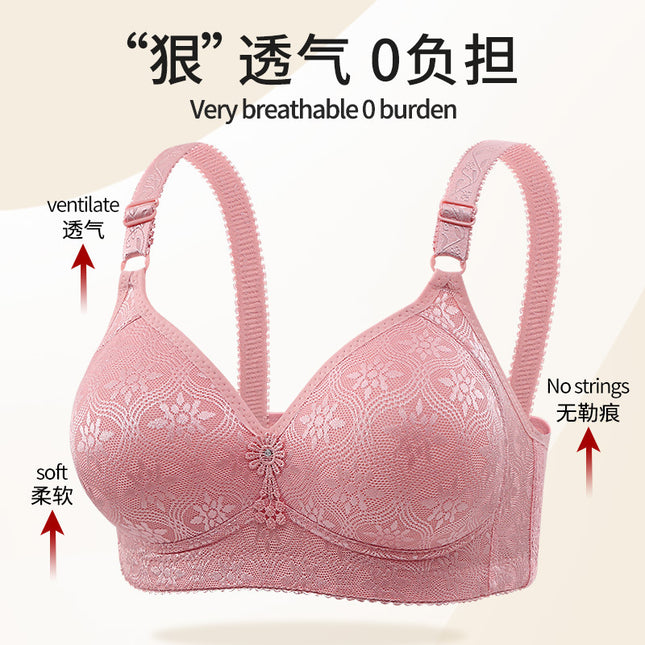 New Large Size Jacquard Thin Cup Three-Breasted Middle-Aged and Elderly Push-Up Full-Cup Bra Non-Magnetic and Wire-Free Sexy Underwear