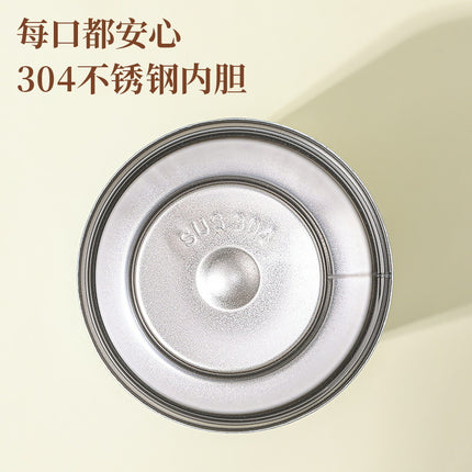 Suzuki Orchid Car Coffee Cup Double Drink Stainless Steel Thermos Cup Women's Water Cup High Color Value Accompaniment Printed Water Cup