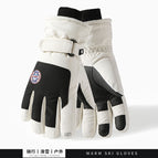 Side mark ski 3d curved finger [male] white and black / One size fits all