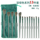 13 makeup brushes + cloth bag [dark green]