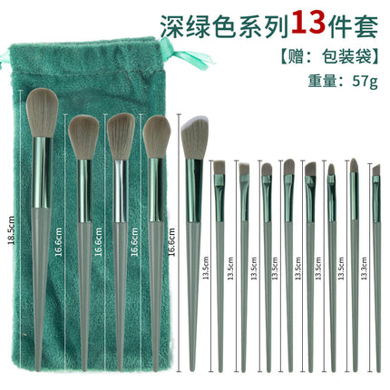 8 Makeup Brush Set Portable Soft Hair Powder Concealer Eye Shadow Blush Foundation Brush Full Set Beauty Tools