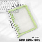 A5 Zipper Cangjia Green (No Inner Pages)