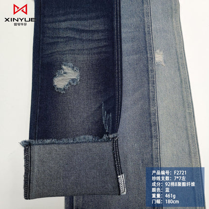 Autumn and Winter Thickeneded 13A Washed Denim Fabric Dark Blue Black Denim Jacket Work Clothes Clothing Fabric