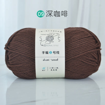 6 Strands of Milk Cotton Wool Ball, Medium Thick Thread Ball, Special Price Wholesale Hat Scarf, Crochet Slippers, Hand Knitting Material Package