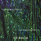 1-300 yards / No. 16 black background magic green