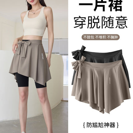 Yoga Pants Covering Skirt 2024 New Fart Curtain Women's One-piece Hip Covering Skirt Cover Fitness Dance Base Half-length Apron
