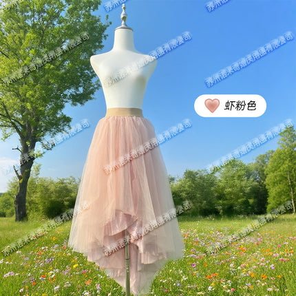 Spring and Summer New Colorful Dopamine Multi-Layer Mesh Skirt with Short Front and Long Back, Irregular High Waist Slimming Elastic Waist Skirt